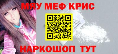 соль ск Кингисепп