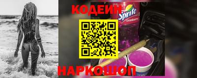 стаф Кимры