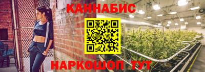 героин Кинель