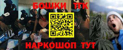 стаф Кимры