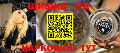 соль ск Кингисепп