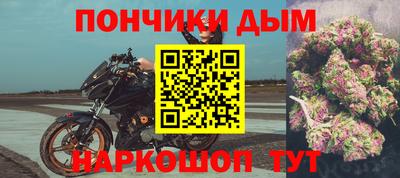 героин Кинель