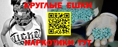 героин Кинель