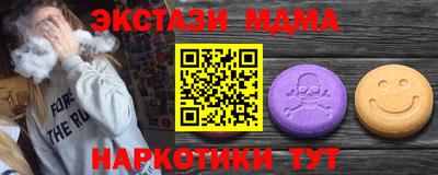 героин Кинель
