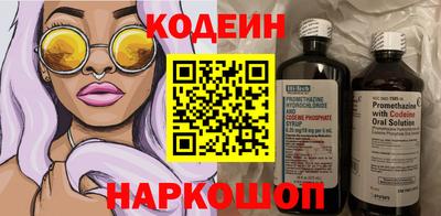 стаф Кимры