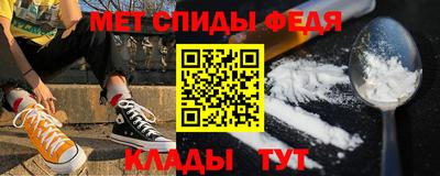 соль ск Кингисепп