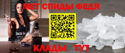 героин Кинель