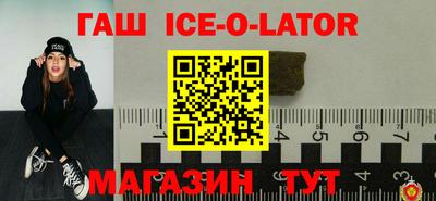 героин Кинель