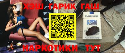 стаф Кимры