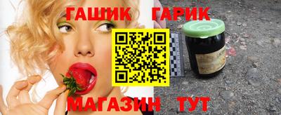 стаф Кимры