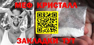 героин Кинель